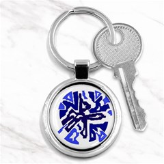 Deep Blue Abstraction Key Chains (round)  by Valentinaart