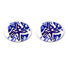 Deep Blue Abstraction Cufflinks (oval) by Valentinaart