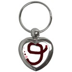 Number nine Key Chains (Heart)  Front