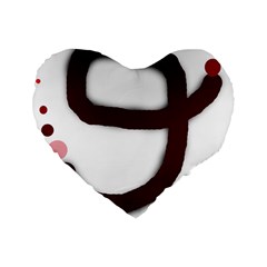 Number Nine Standard 16  Premium Heart Shape Cushions by Valentinaart