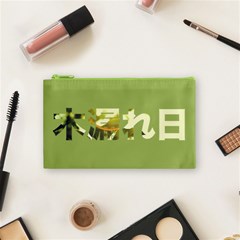 ????  Cosmetic Bag (small) 