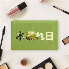 ????  Cosmetic Bag (medium) 