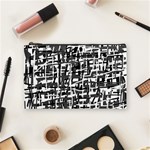 Gray pattern Cosmetic Bag (Medium)  Front