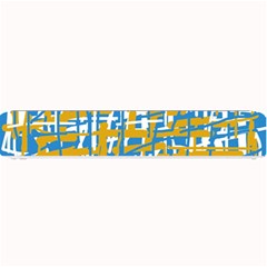 Blue And Yellow Elegant Pattern Small Bar Mats