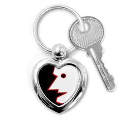 Man Key Chains (heart)  by Valentinaart