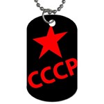 Russia Dog Tag (One Side) Front