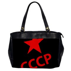 Russia Office Handbags by Valentinaart