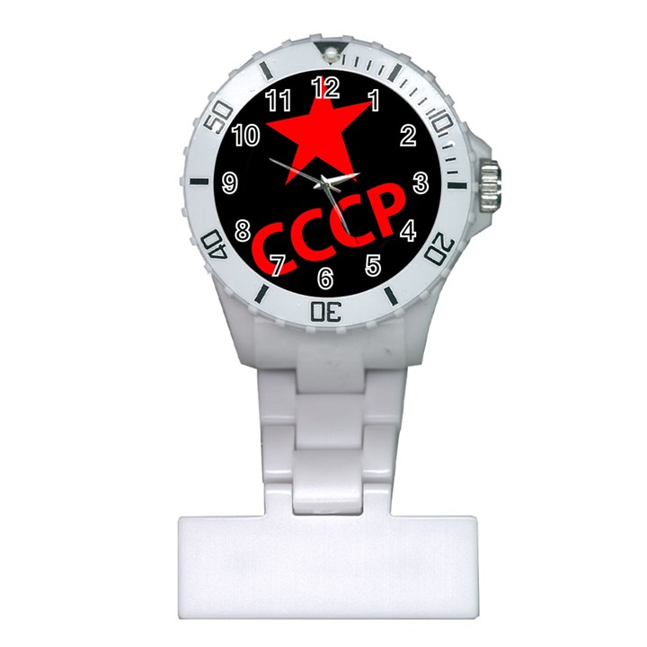 Russia Plastic Nurses Watch