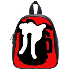 Red, Black And White School Bags (small)  by Valentinaart