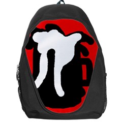 Red, Black And White Backpack Bag by Valentinaart