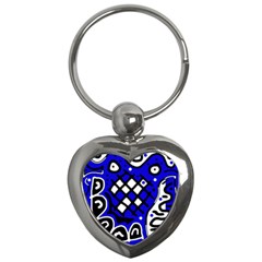 Blue High Art Abstraction Key Chains (heart) 