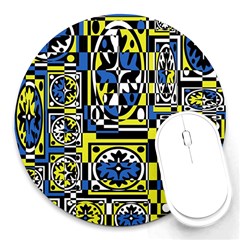 Blue And Yellow Decor Round Mousepads