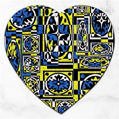 Blue And Yellow Decor Jigsaw Puzzle (heart)