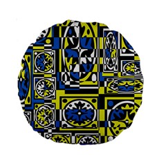 Blue And Yellow Decor Standard 15  Premium Round Cushions