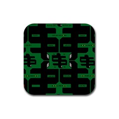 Show Me The Money Rubber Coaster (square)  by MRTACPANS