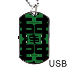 Show Me The Money Dog Tag Usb Flash (one Side) by MRTACPANS