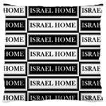 Israel Home Standard Flano Cushion Case (Two Sides) Front