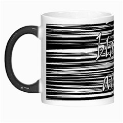 I Love Black And White Morph Mugs