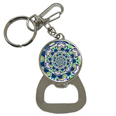 Power Spiral Polygon Blue Green White Bottle Opener Key Chains by EDDArt