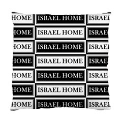 Israel Home - Pillows Standard Cushion Case (two Sides)