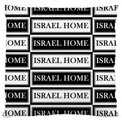 Israel Home - Pillows Large Cushion Case (one Side)