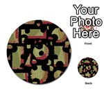 Papyrus  Multi-purpose Cards (Round)  Back 1