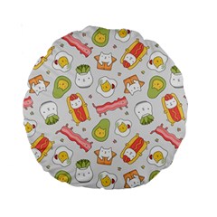 Funny Cat Food Succulent Pattern  Standard 15  Premium Round Cushions by kostolom3000shop