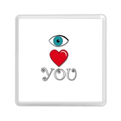 I Love You Memory Card Reader (square)  by Valentinaart