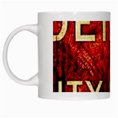 Dcllv7 White Mug by DetroitCityLimitsLimited