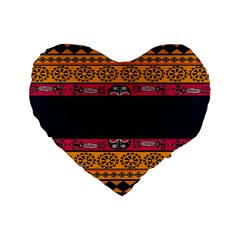 Pattern Ornaments Africa Safari Summer Graphic Standard 16  Premium Flano Heart Shape Cushions by Amaryn4rt