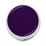 Dark Purple Metal Mesh With Round Holes Texture 4-Port USB Hub (Two Sides)  Back