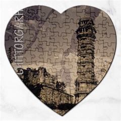 Chittorgarh Jigsaw Puzzle (heart)