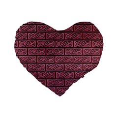 Brick Wall Brick Wall Standard 16  Premium Heart Shape Cushions by Amaryn4rt