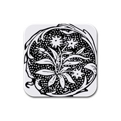 Decoration Pattern Design Flower Rubber Square Coaster (4 Pack)  by Amaryn4rt