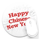 Happy Chinese New Year Design Round Mousepads Front