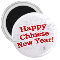 Happy Chinese New Year Design 3  Magnets by dflcprints