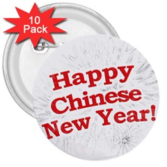 Happy Chinese New Year Design 3  Buttons (10 Pack)  by dflcprints