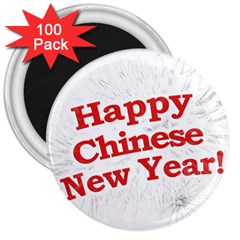 Happy Chinese New Year Design 3  Magnets (100 Pack) by dflcprints