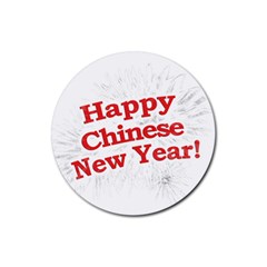 Happy Chinese New Year Design Rubber Round Coaster (4 Pack)  by dflcprints