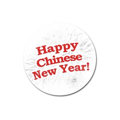 Happy Chinese New Year Design Magnet 3  (round) by dflcprints