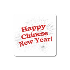 Happy Chinese New Year Design Square Magnet by dflcprints