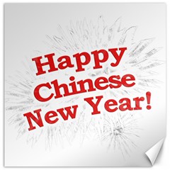 Happy Chinese New Year Design Canvas 12  X 12   by dflcprints