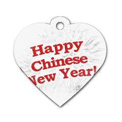 Happy Chinese New Year Design Dog Tag Heart (two Sides) by dflcprints