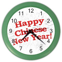 Happy Chinese New Year Design Color Wall Clocks by dflcprints