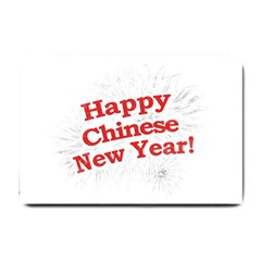 Happy Chinese New Year Design Small Doormat  by dflcprints