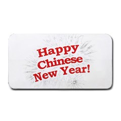 Happy Chinese New Year Design Medium Bar Mats by dflcprints