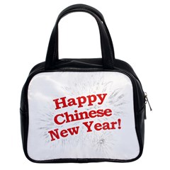 Happy Chinese New Year Design Classic Handbags (2 Sides) by dflcprints