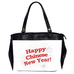 Happy Chinese New Year Design Office Handbags (2 Sides)  by dflcprints