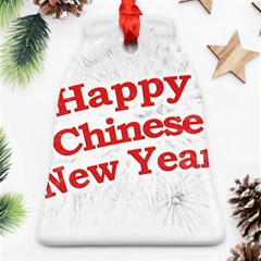 Happy Chinese New Year Design Ornament (bell)