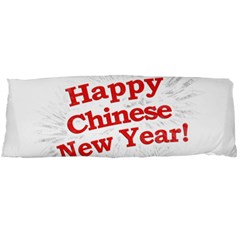 Happy Chinese New Year Design Body Pillow Case (dakimakura) by dflcprints